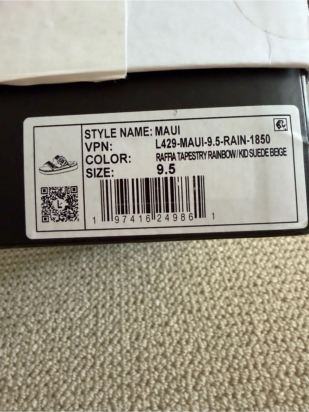 New in Box Larroude Multicolor Woven Buckle Slide Sandals - Tan Base size 9.5 - Picture 5 of 7